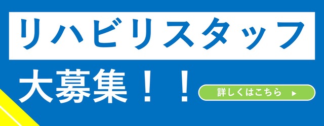 画像に alt 属性が指定されていません。ファイル名: 46338cdee68cfd30f87334f390f03bf8.jpeg